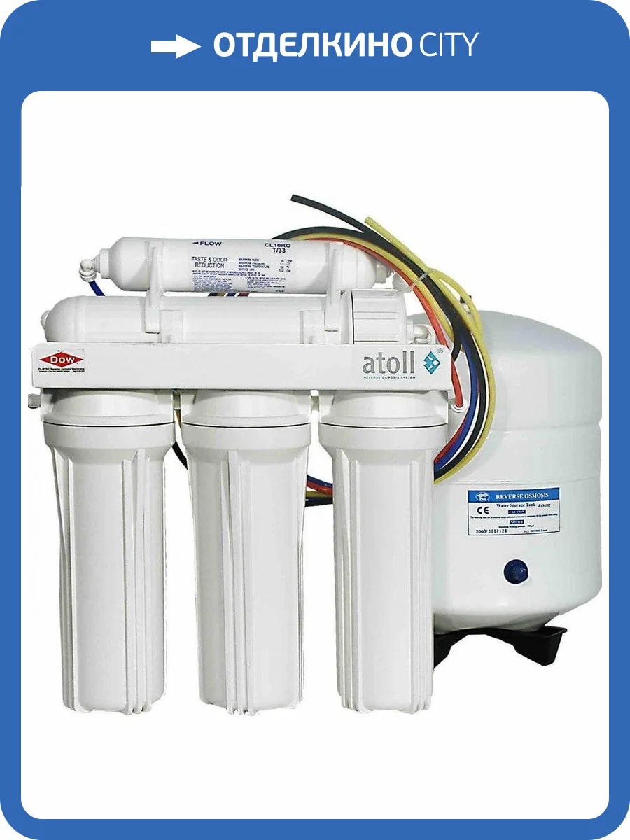 Система обратного осмоса Atoll A-550m STD (A-560Em) фото 2