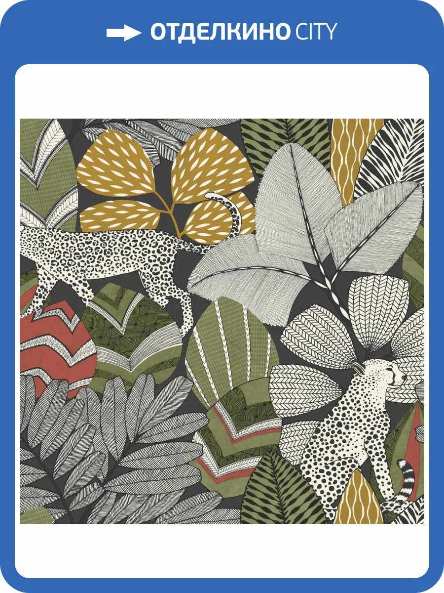 Обои York Antonina Vella Artifacts AB3112 фото 2