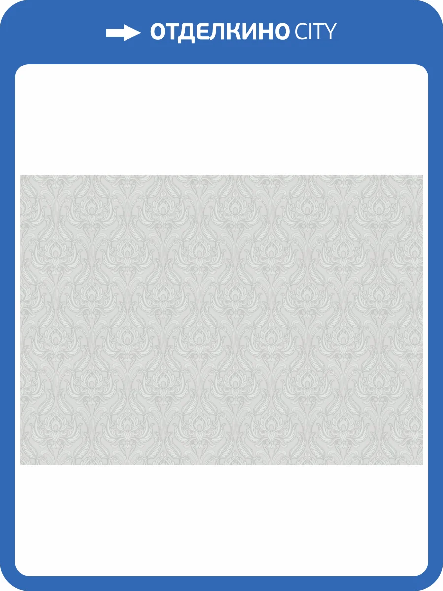 Обои Marburg Melange 36101 фото 2