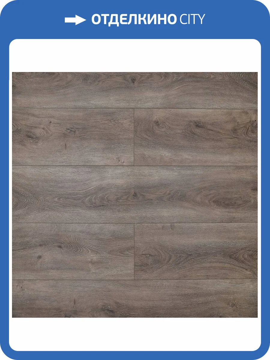LVT Плитка Art East Art Tile Premium 2.5/42 4V 116-2 ATP Ясень Аскольд 1219.2x184.15 фото 5