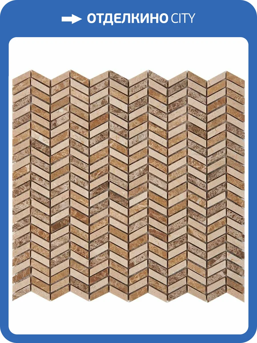 Мозаика Pixel Mosaic Мрамор PIX289 (2.7x1) 29.8x30.7 фото 2