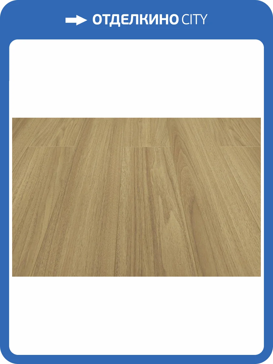MSPC Ламинат Stone Floor 8/43 4V 9332-156 MР Дуб Тейлор 1220x141 фото 2