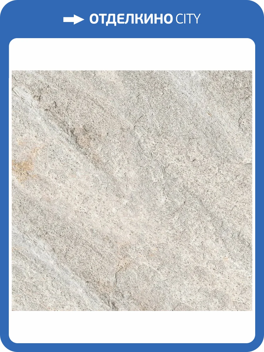 Клинкерная плитка Керамин Базальт БАЗ7-29,8 7 Серый 29.8x29.8 фото 8