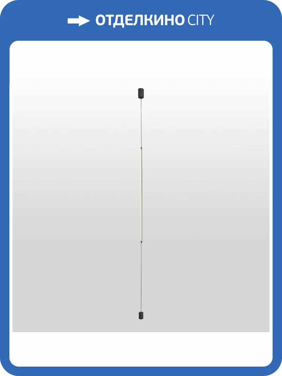 Подвесной светодиодный светильник Lussole Gilmer LSP-0930 фото 2