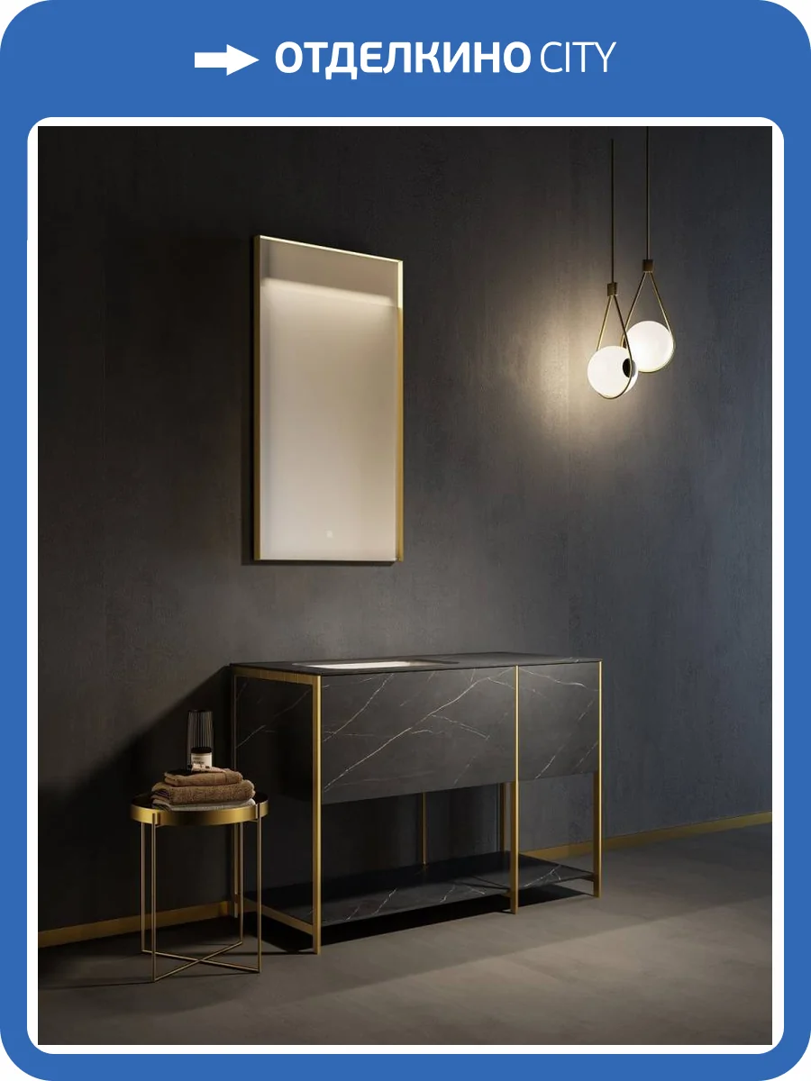 Тумба с раковиной AltroBagno Forlì 1200 Черный фото 3