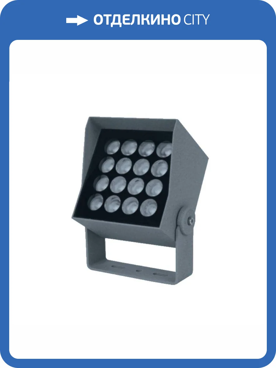 Светодиодный прожектор Feron 51702 фото 2