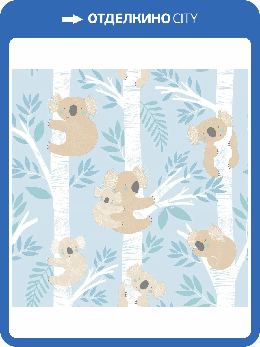 Обои флизелиновые Aura Tiny Tots G78386 фото 3