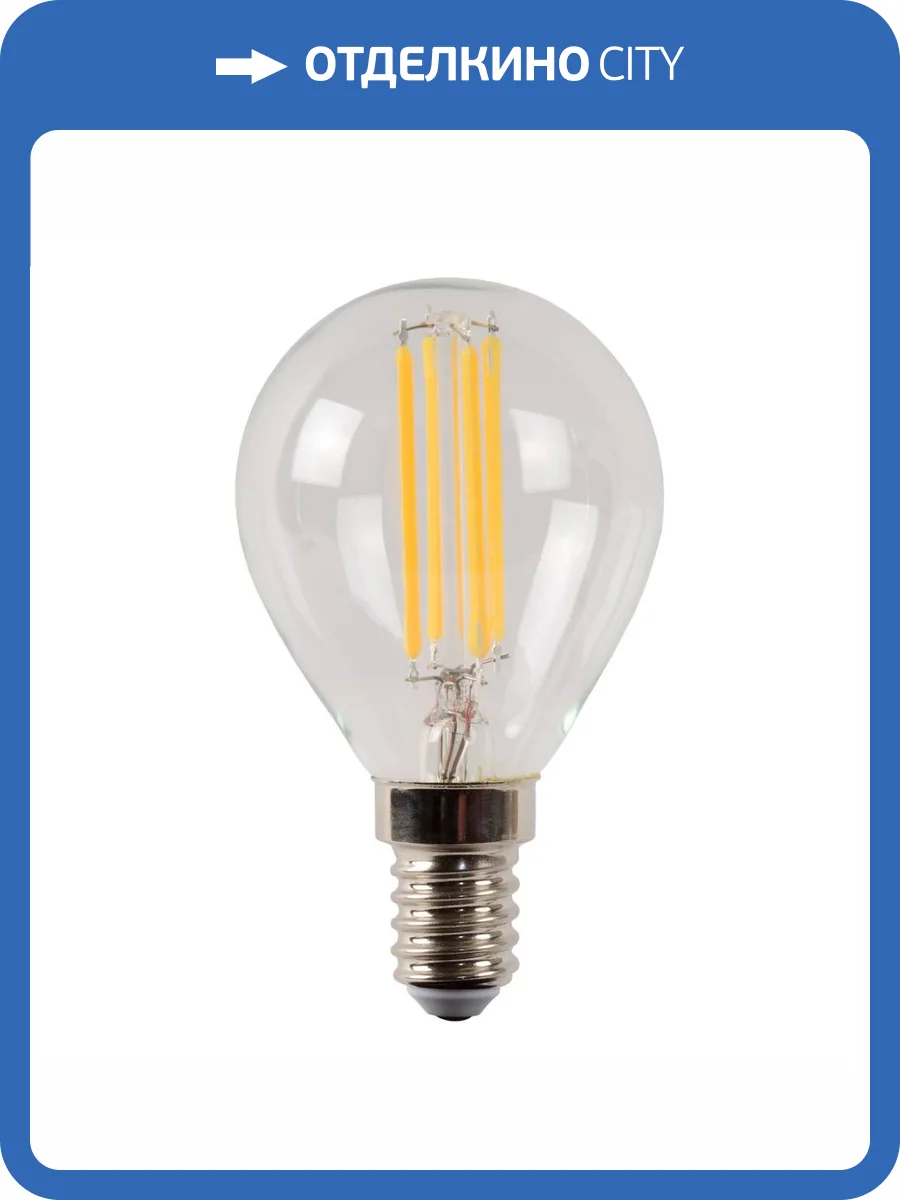 Лампа светодиодная диммируемая Lucide E14 4W 2700K прозрачная 49022/04/60 фото 4