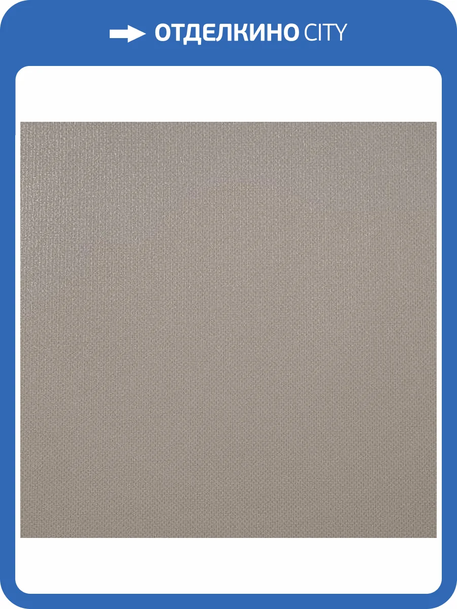 Обои Alessandro Allori Rebecca 15001-5 фото 2