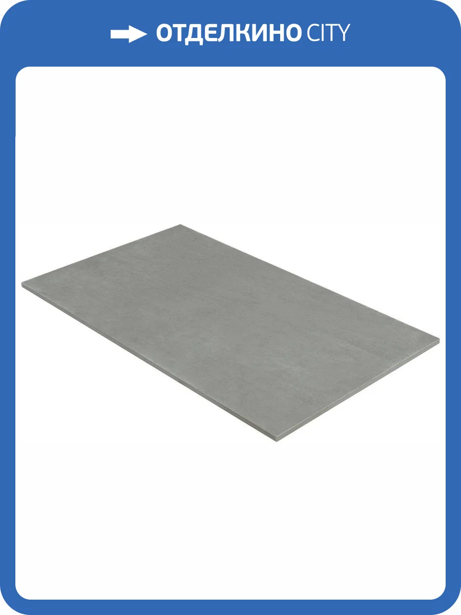 Столешница Allen Brau Liberty 1.330011.DG-S пепел структ, 75 фото 5