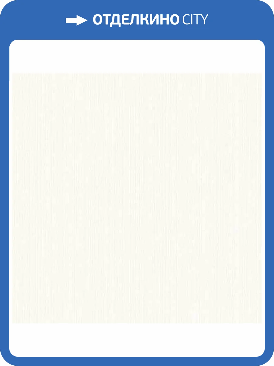 Обои флизелиновые Aura Livinghome 491029 фото 2