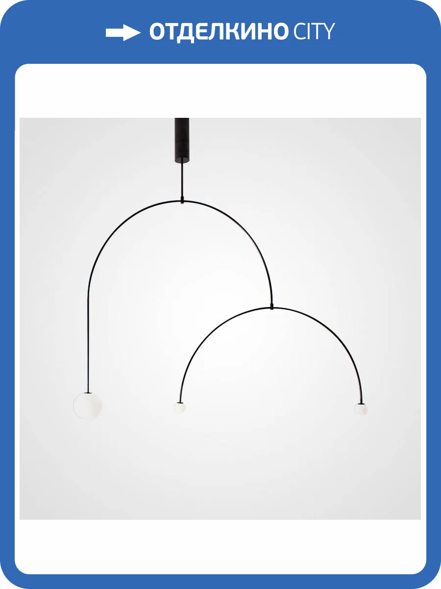 Подвесной светильник Imperium Loft Lines 140818-26 фото 2