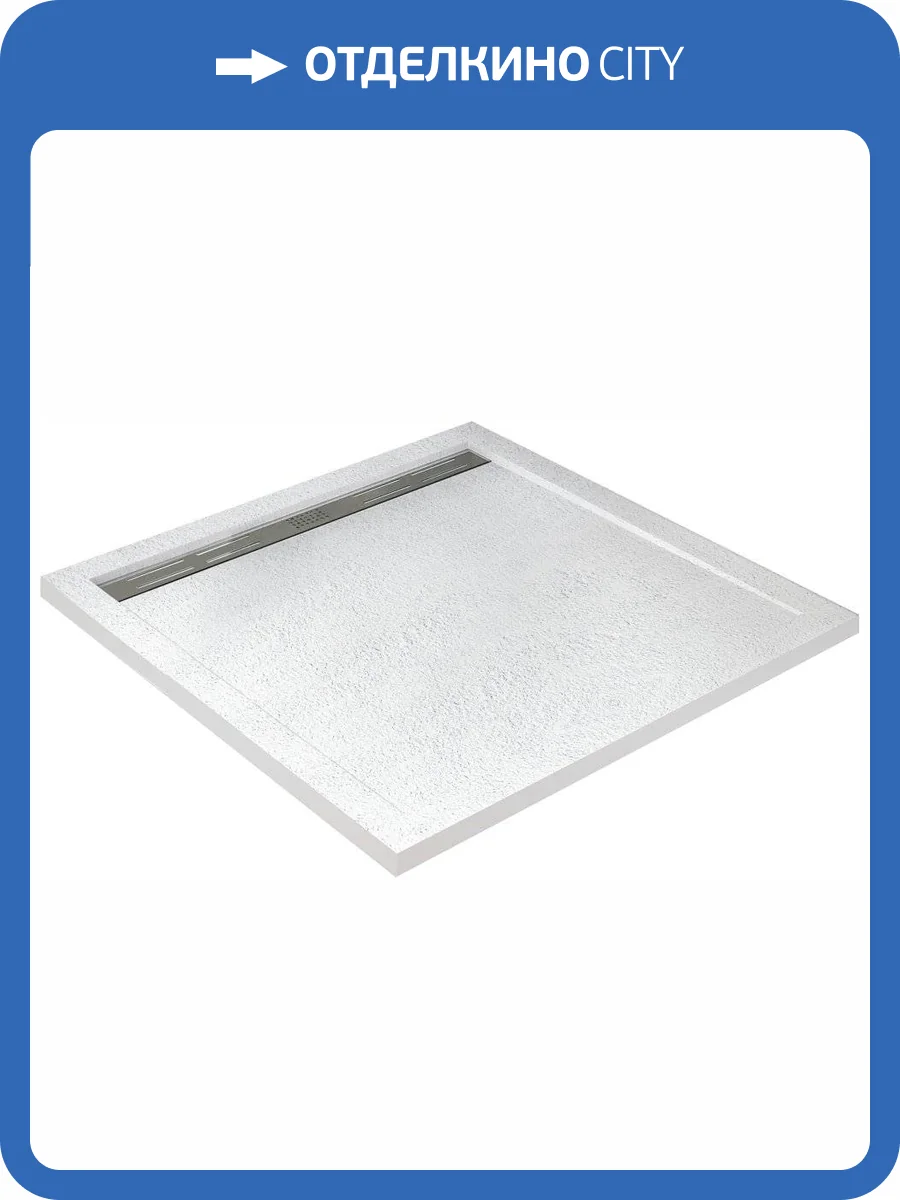 Поддон для душа Cezares TRAY-AS-AH-90/80-30-W 90x80, белый фото 4