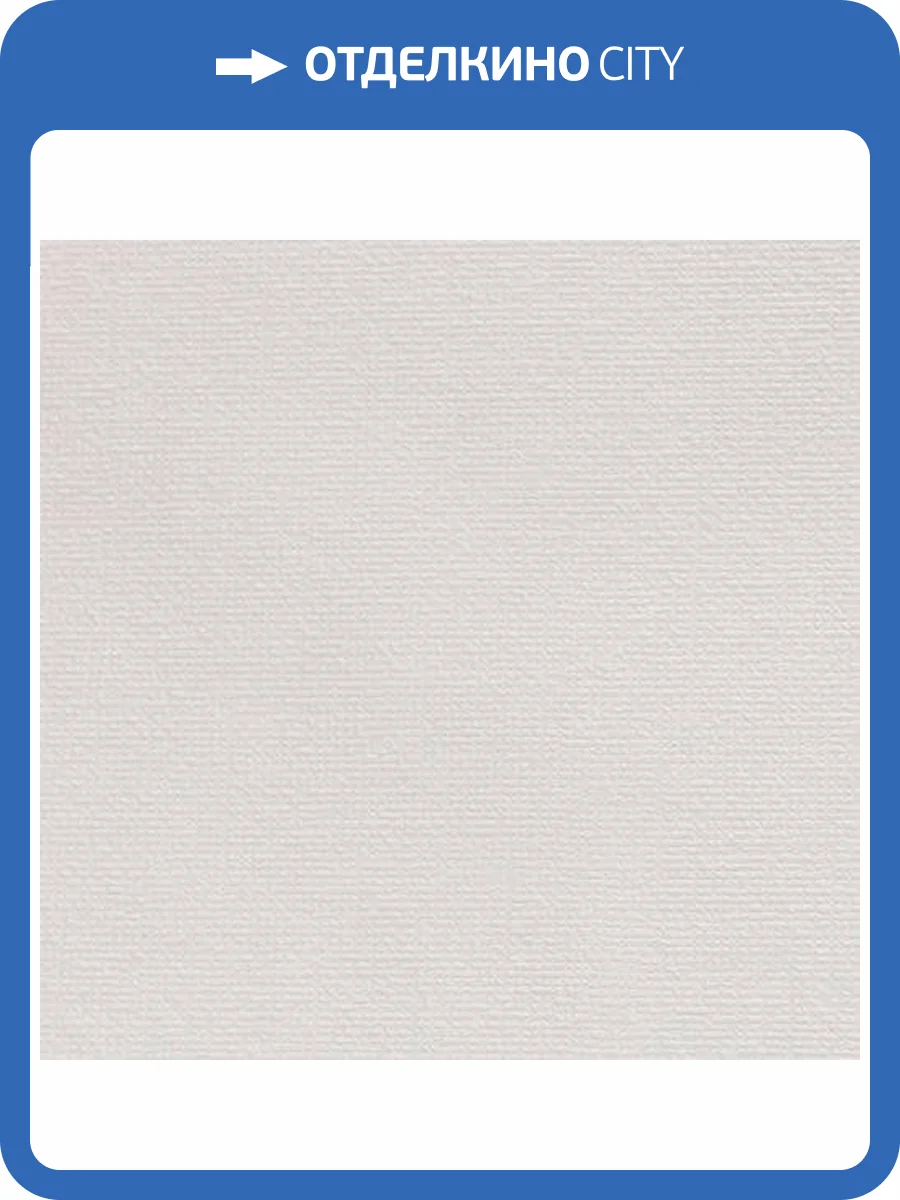 Обои виниловые Marburg Patent Decor 3D 9347 фото 2