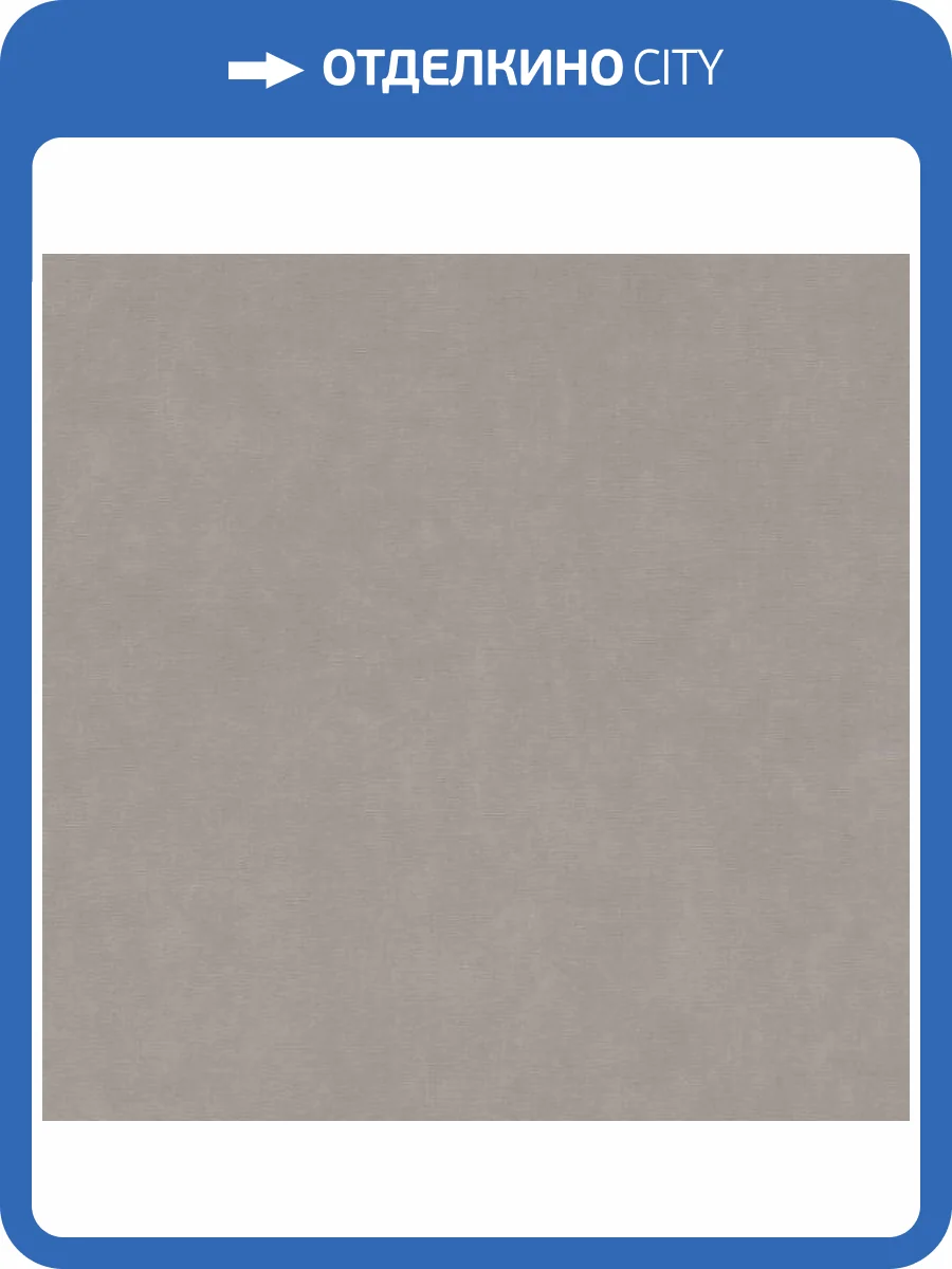 Обои Rasch Paraiso 330083 фото 2