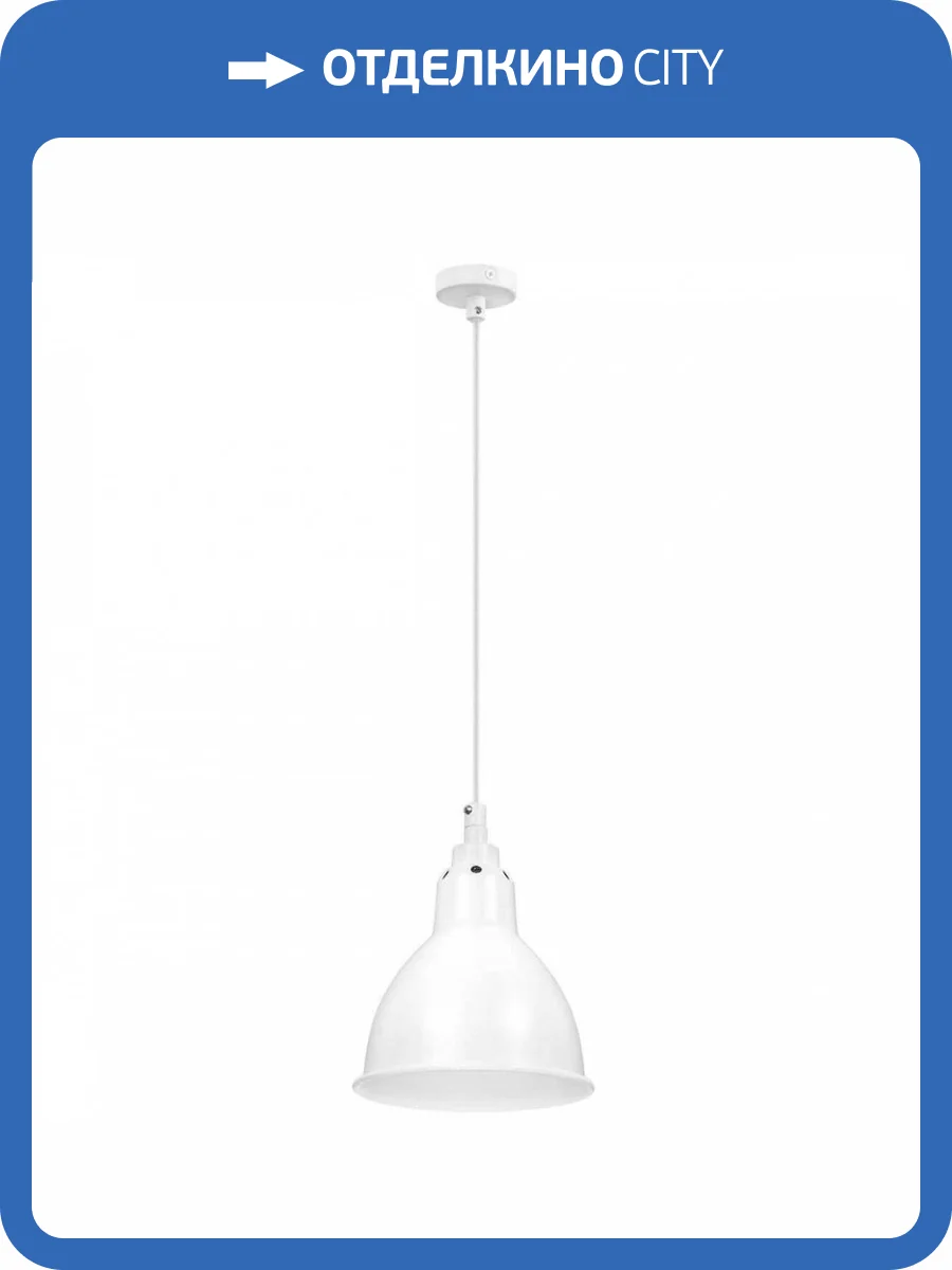 Подвесной светильник Lightstar Loft 765016 фото 5