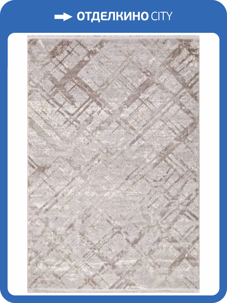 Ковер Safyun Dokuma Niceness NP 281 VIZON Прямоугольник 0.8x1.5 фото 4