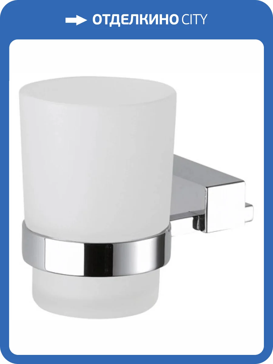 Стакан Remer SQ SQ15CR фото 2