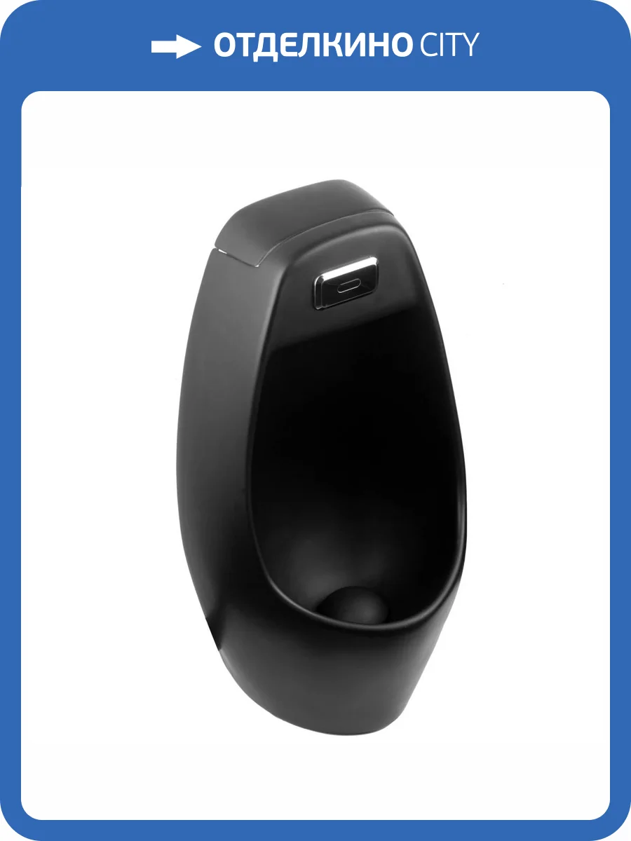 Писсуар Gid Publico 91109 Q9504bm черный матовый фото 3