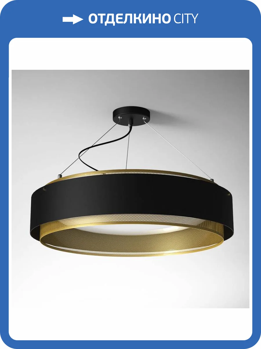 Подвесной светильник Imperium Loft Casing 101409-26 фото 3