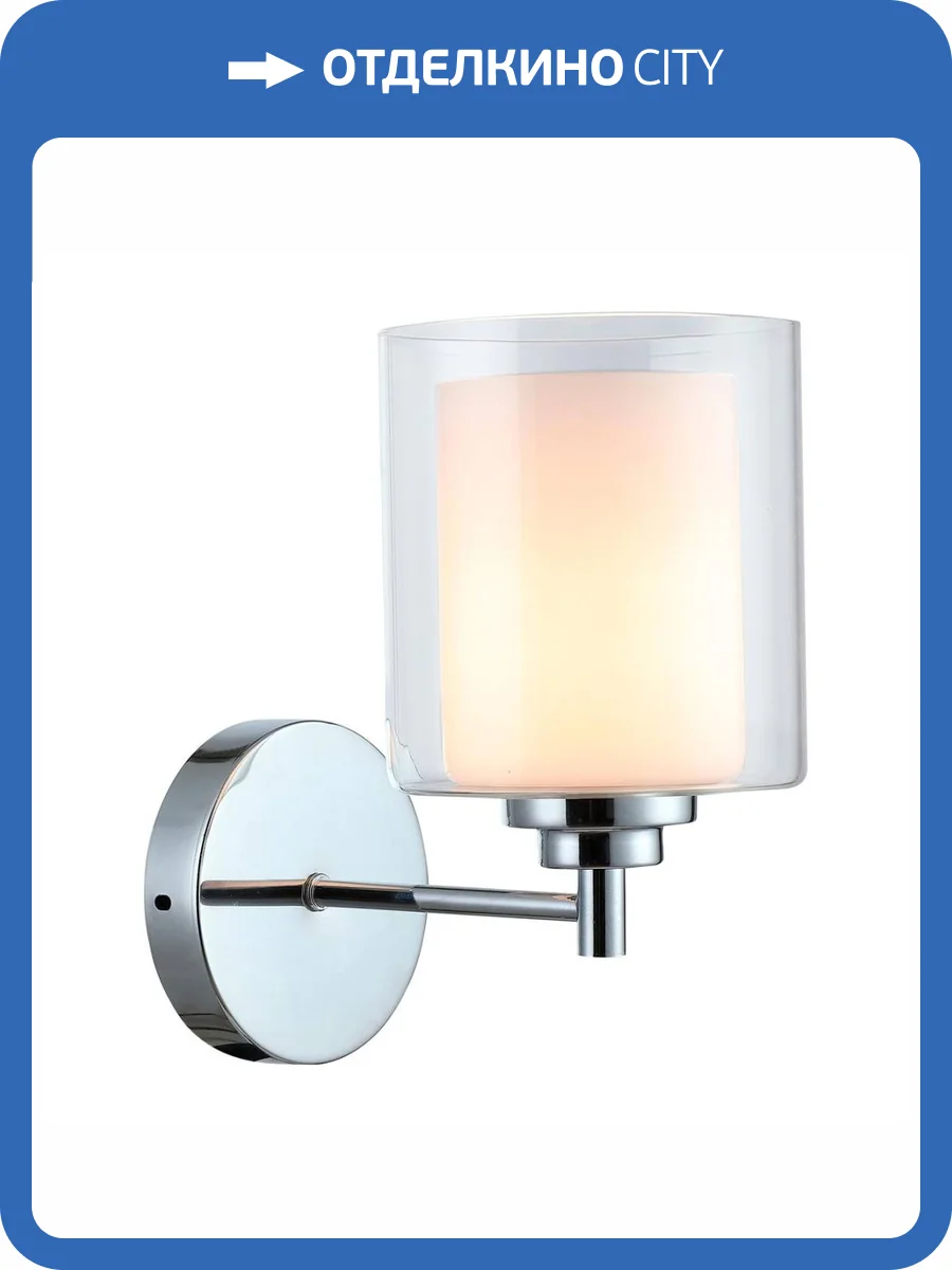 Бра Moderli Maximilian V2523-1W фото 3