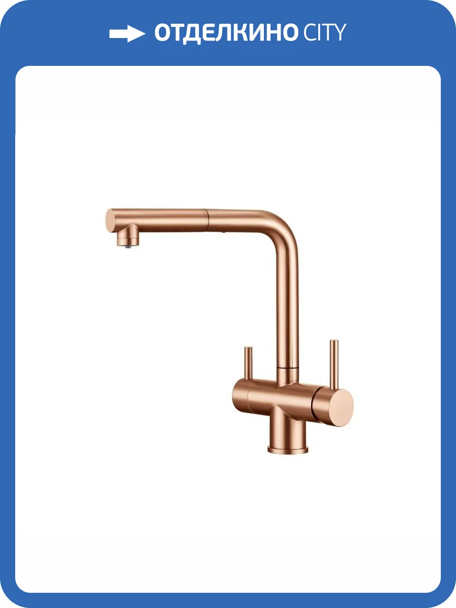 Смеситель для кухни EMAR PVD ECB - 7017 Coppery фото 3