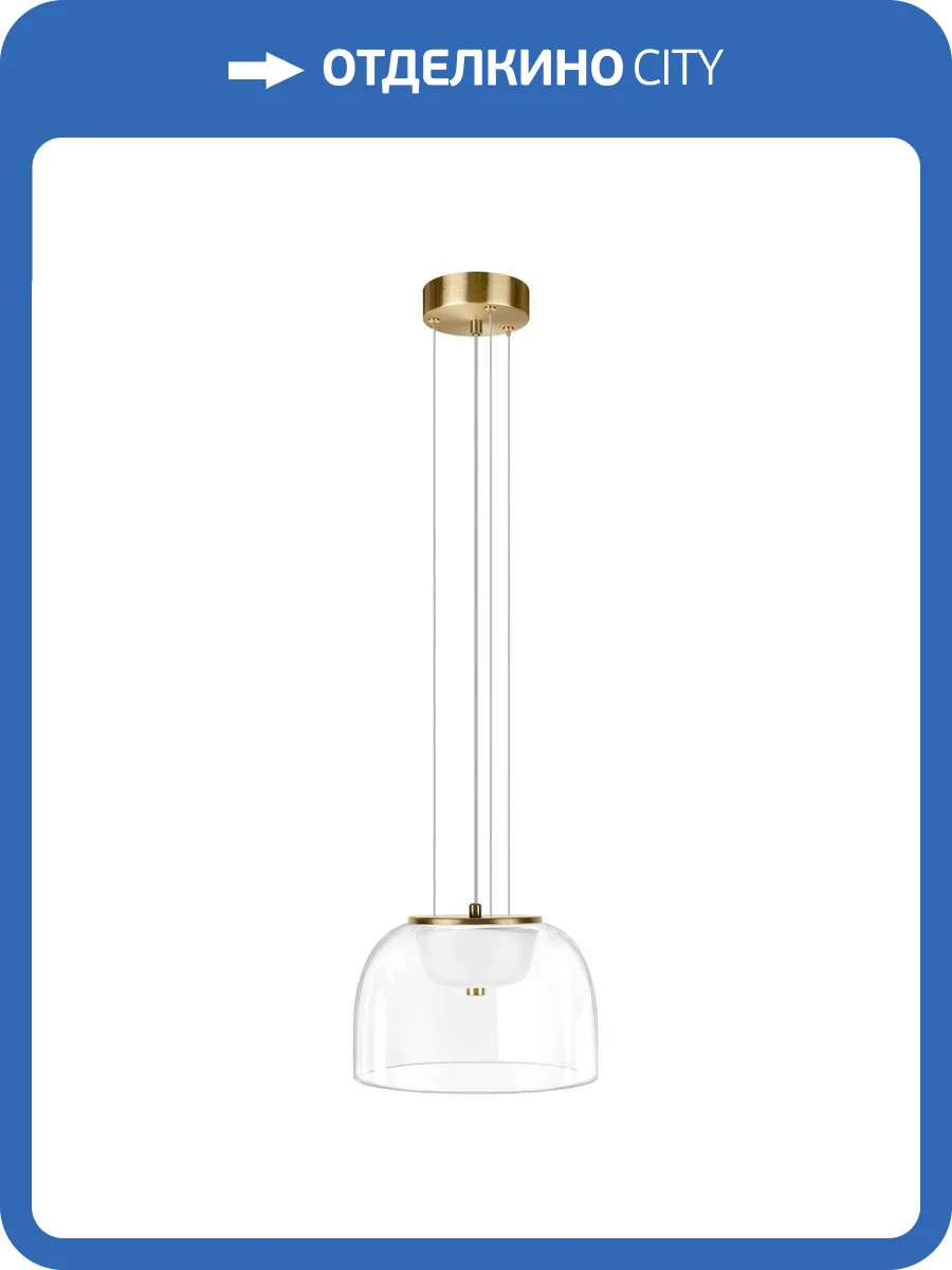 Подвесной светильник Loft It Tinkerbell 10428/B фото 2