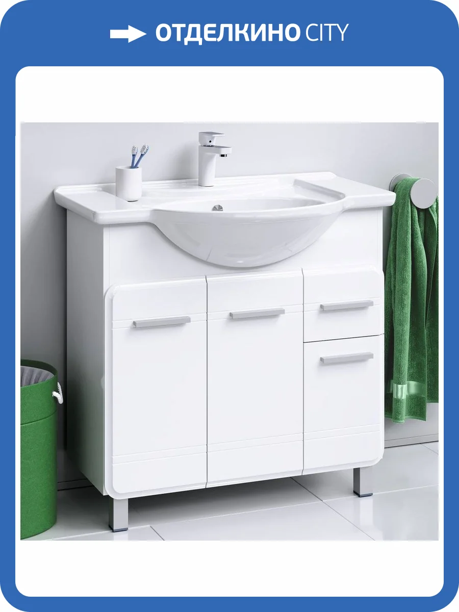 Тумба с раковиной Aqwella Корсика 85 фото 2