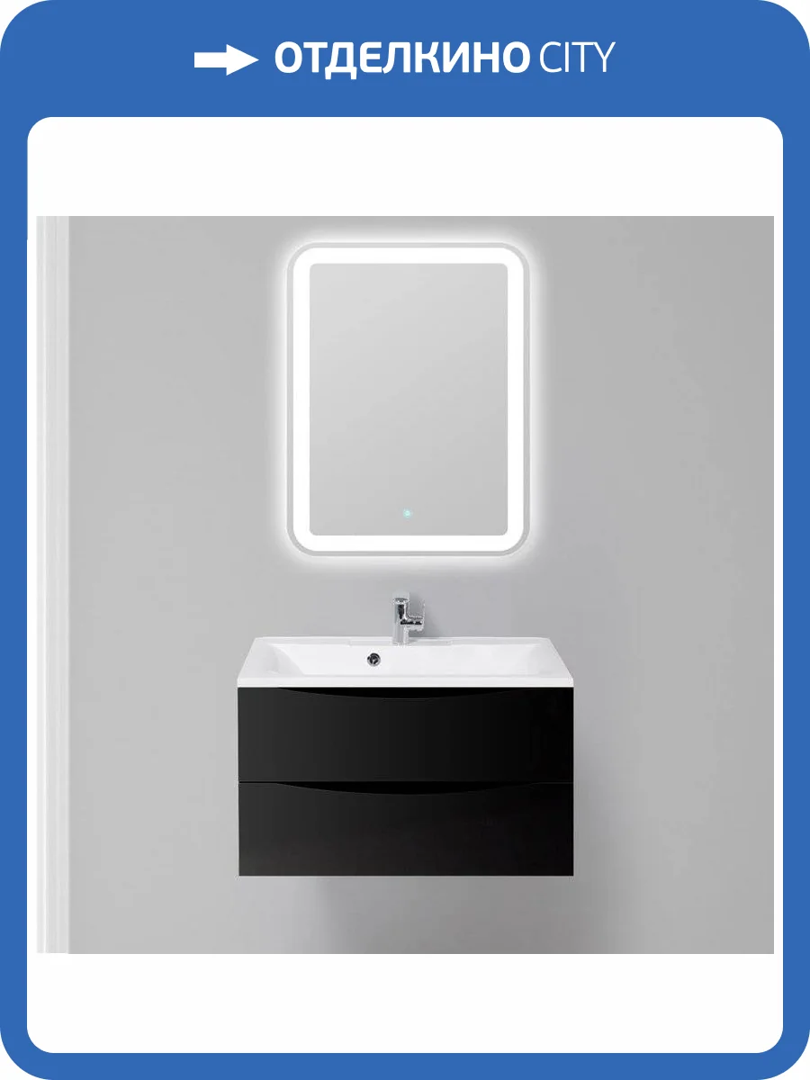 Мебель для ванной BelBagno Marino 80 nero lucido фото 6