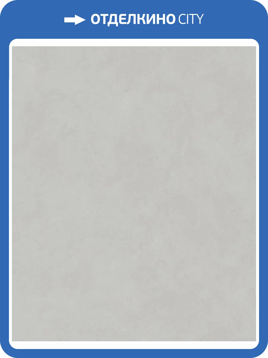 Обои Marburg Whisper 36315 фото 2