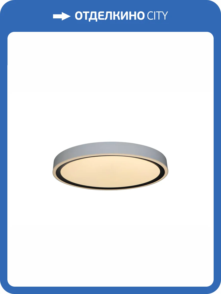 Потолочный светильник Zortes Bella ZRS.1201.07 фото 5