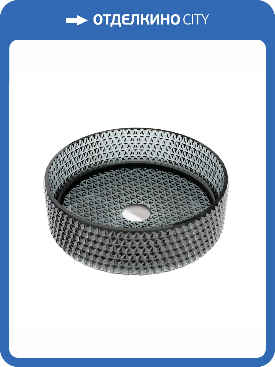 Раковина Ceramica Nova Cristal CN6060 35 см, черная фото 6