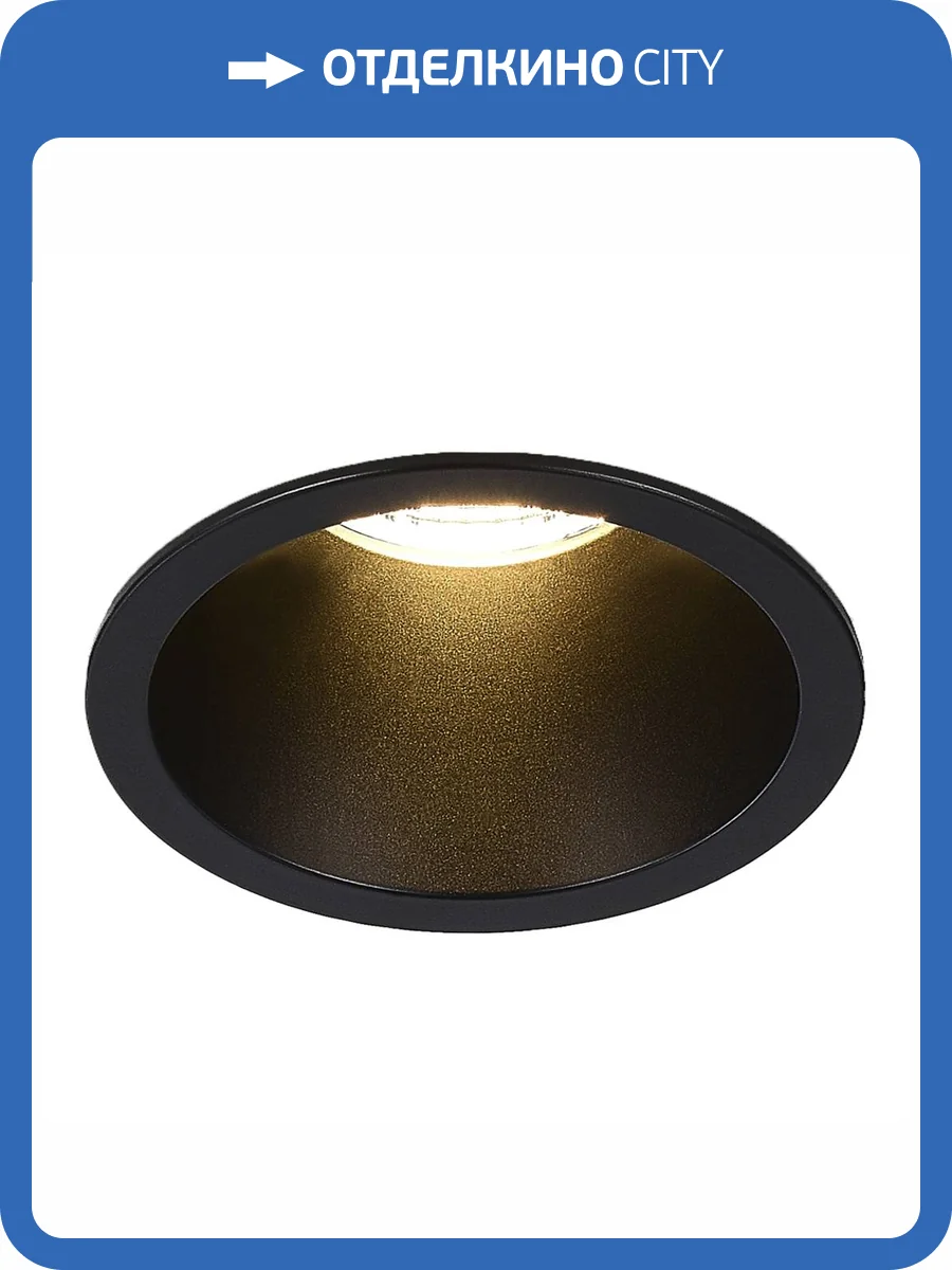 Встраиваемый светильник ST Luce ST754.438.07 фото 2