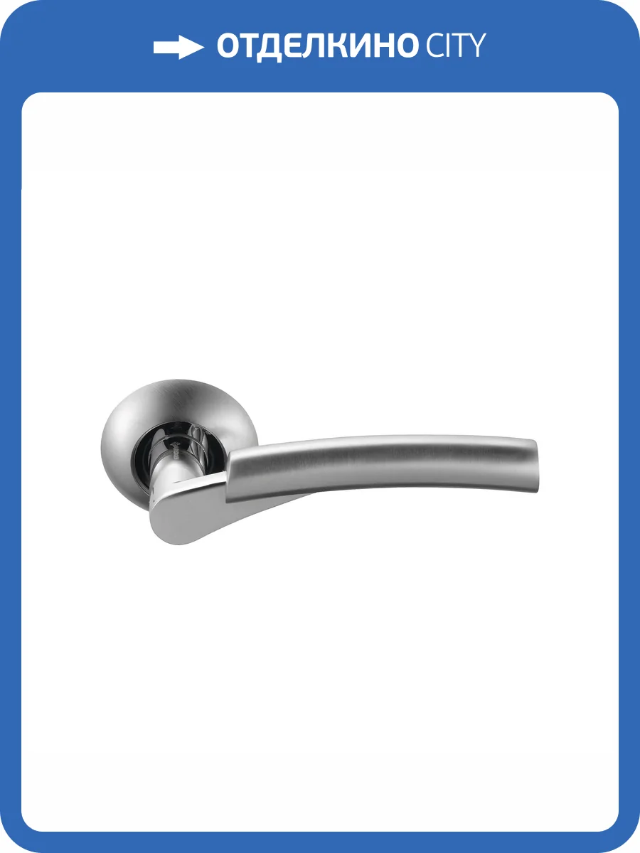 Ручка ARCHIE S010 G99 хром матовый фото 2