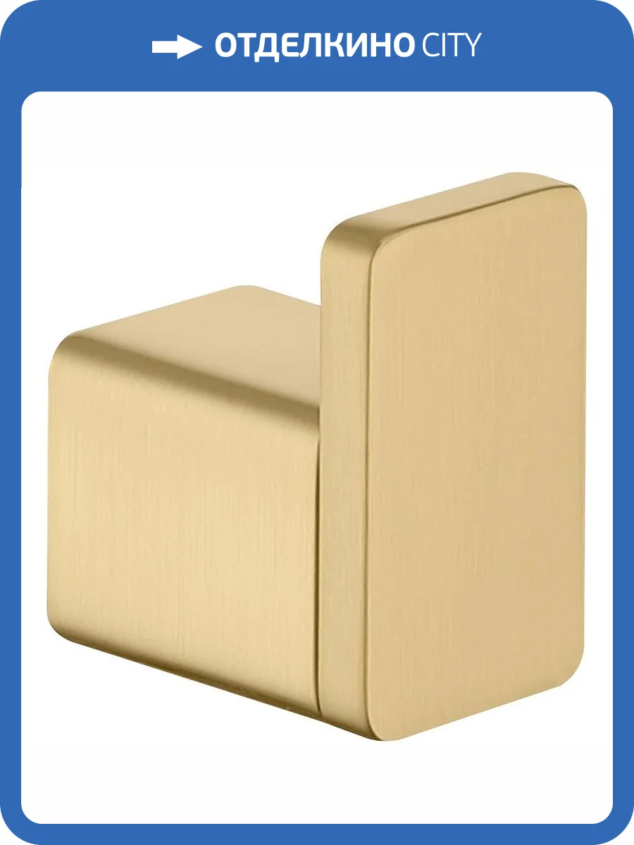 Крючок Raglo R301.05.03 Золотой Сатин фото 11