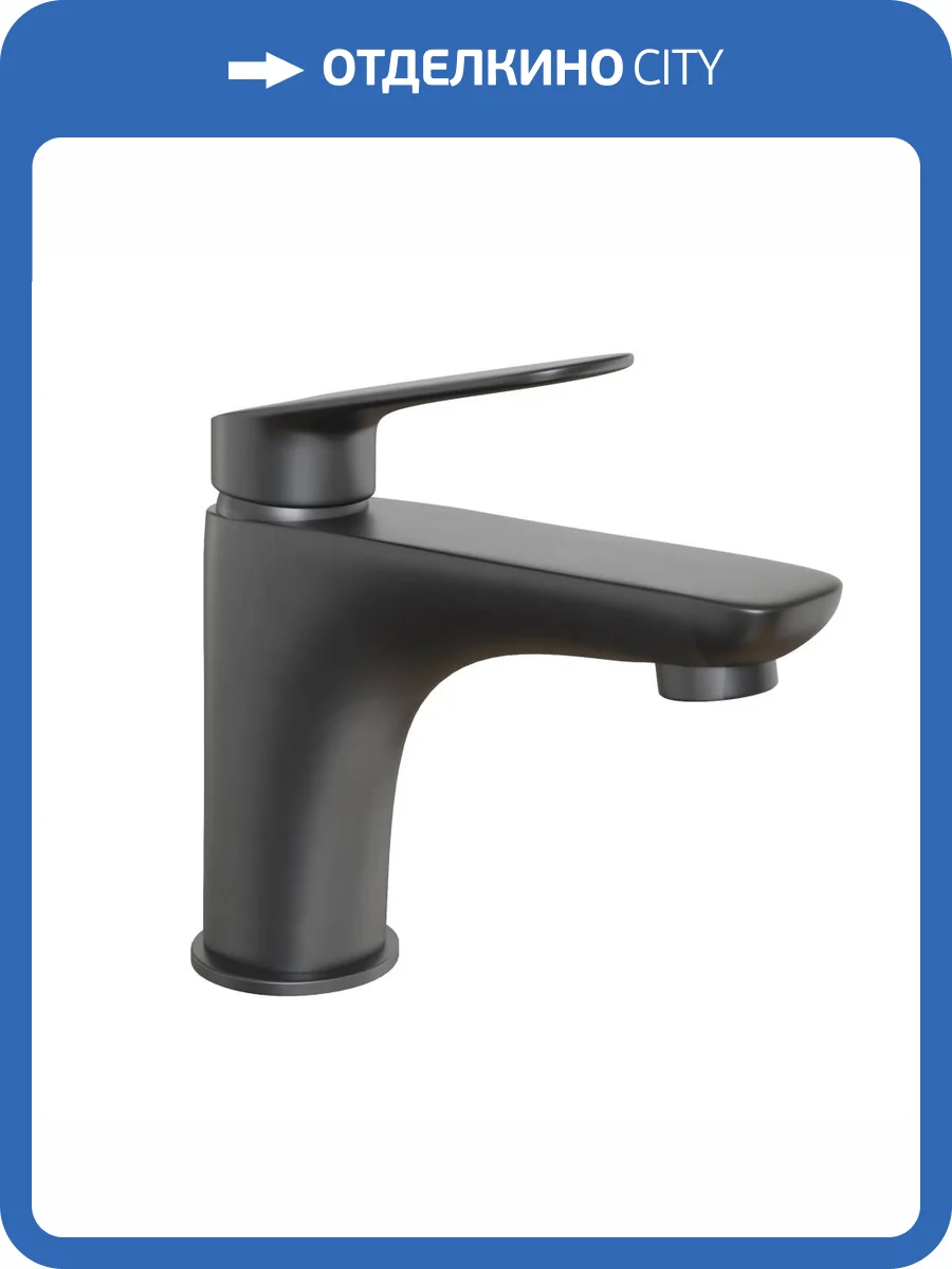 Смеситель для раковины Paini Laguna LAYO205 фото 7