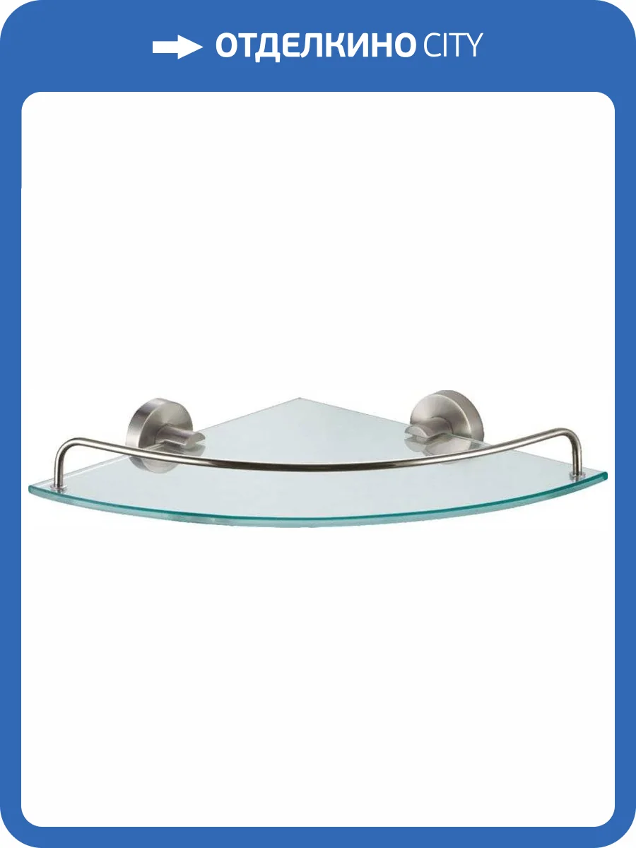 Полка Fixsen Modern FX-51503A угловая фото 2