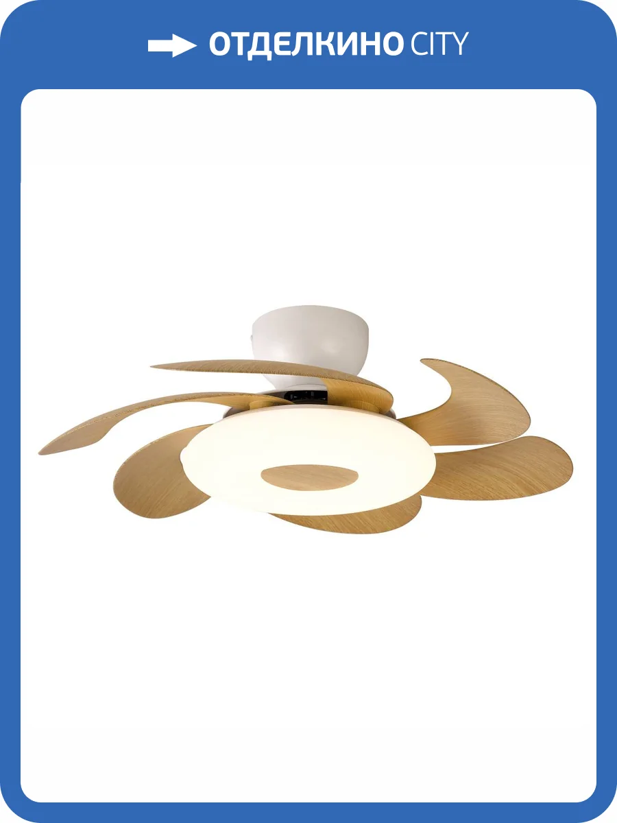 Потолочная люстра-вентилятор Mantra Flower 8704 фото 5