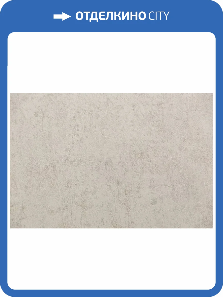 Обои Kerama Marazzi Дамаск KM8108 фото 2