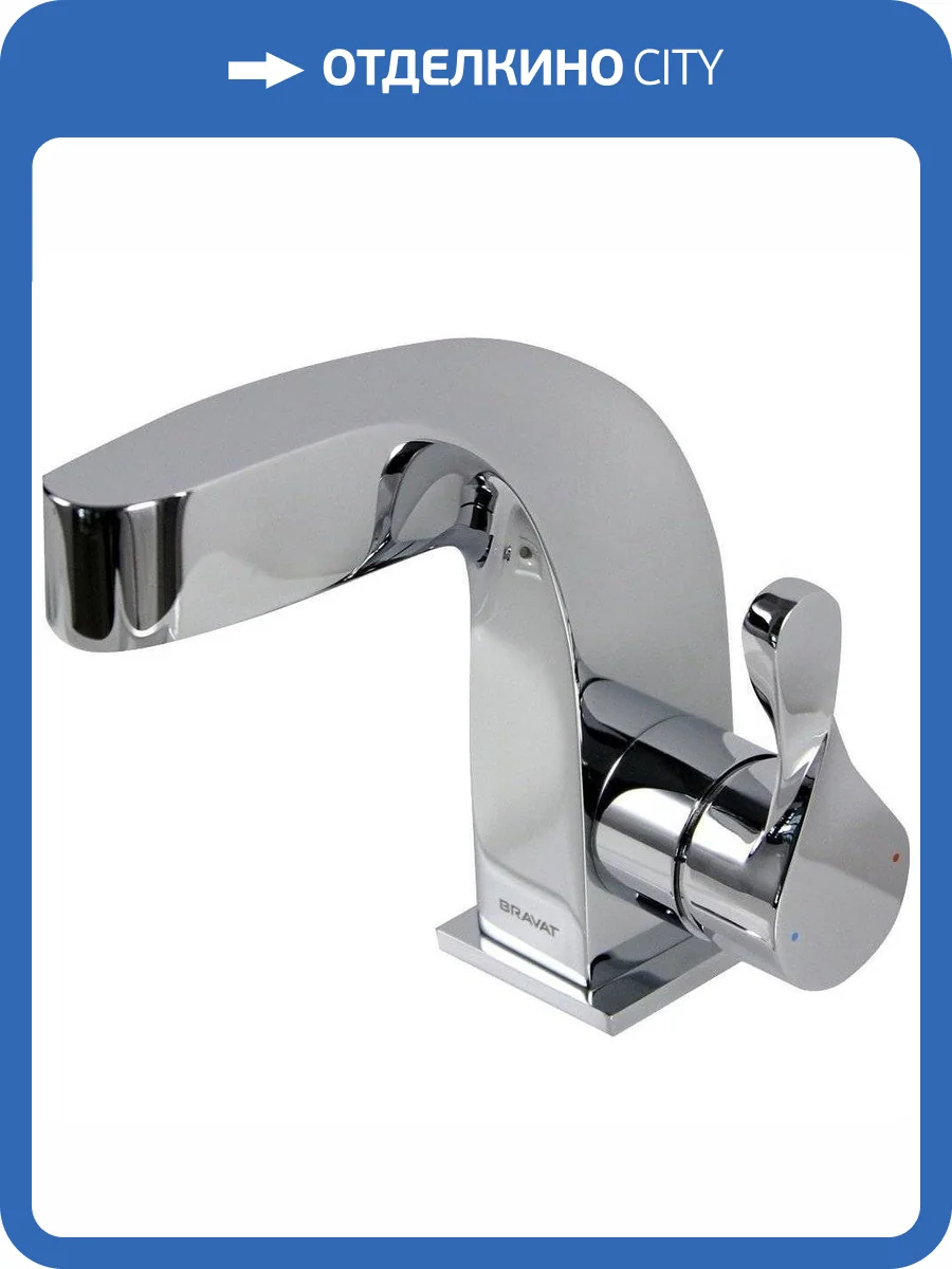 Смеситель для раковины Bravat Wave F174108C-2 фото 7
