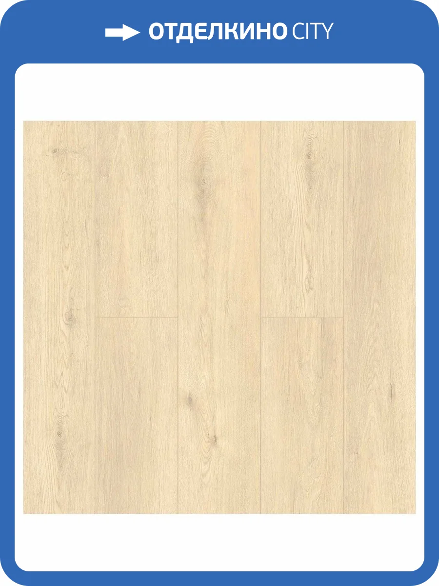 SPC Ламинат Alpine Floor Grand Sequoia 4/43 4V ECO 11-23 Адендрон 1220x183 фото 2