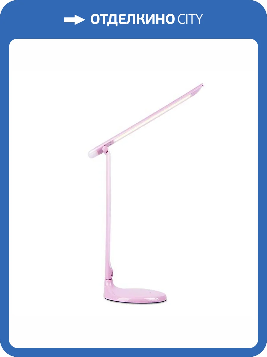 Настольная лампа Ambrella light Desk DE551 фото 8