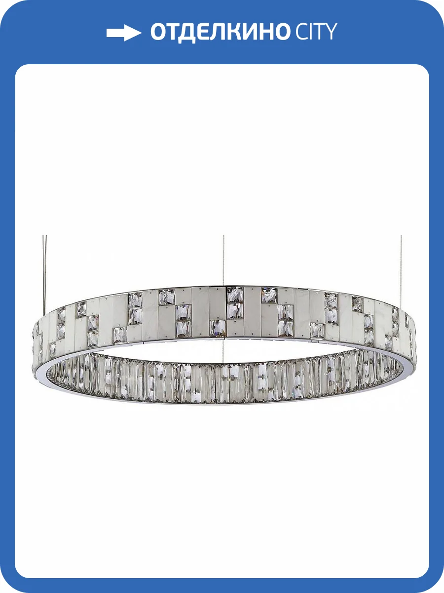 Подвесной светильник Favourite Chapiteau 4205-8P фото 2