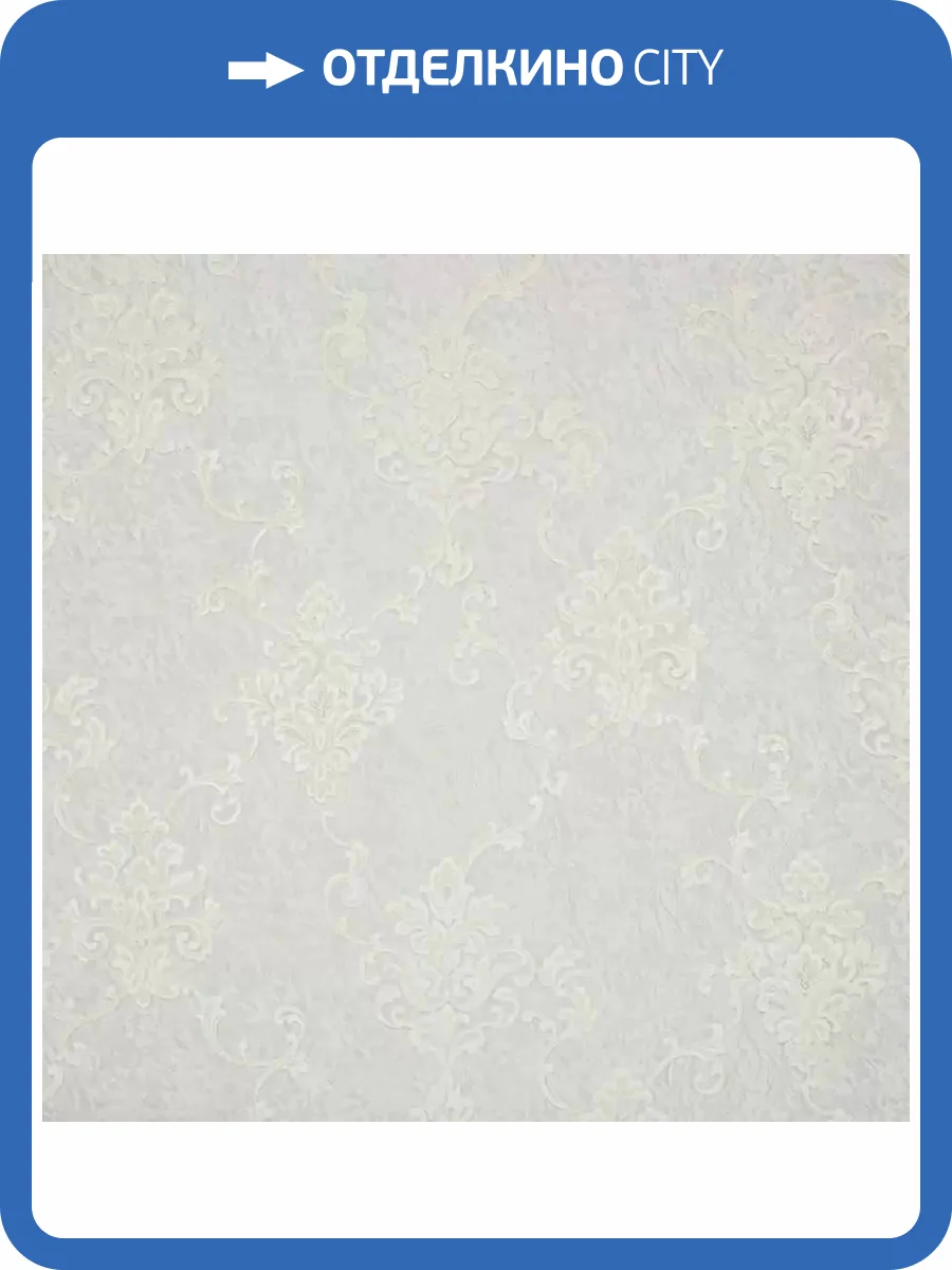 Обои Fipar Brilla R23509 фото 2