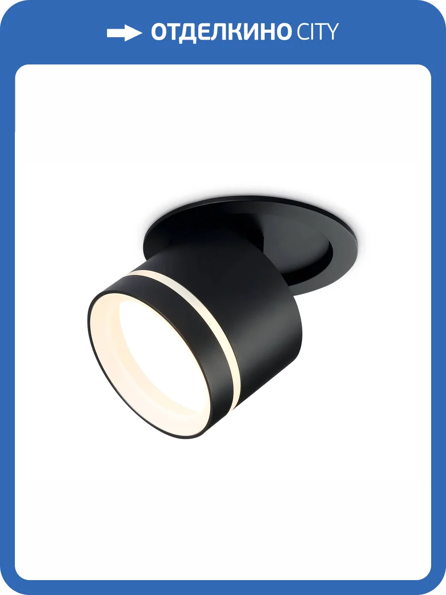 Спот Ambrella light TA1432 фото 5