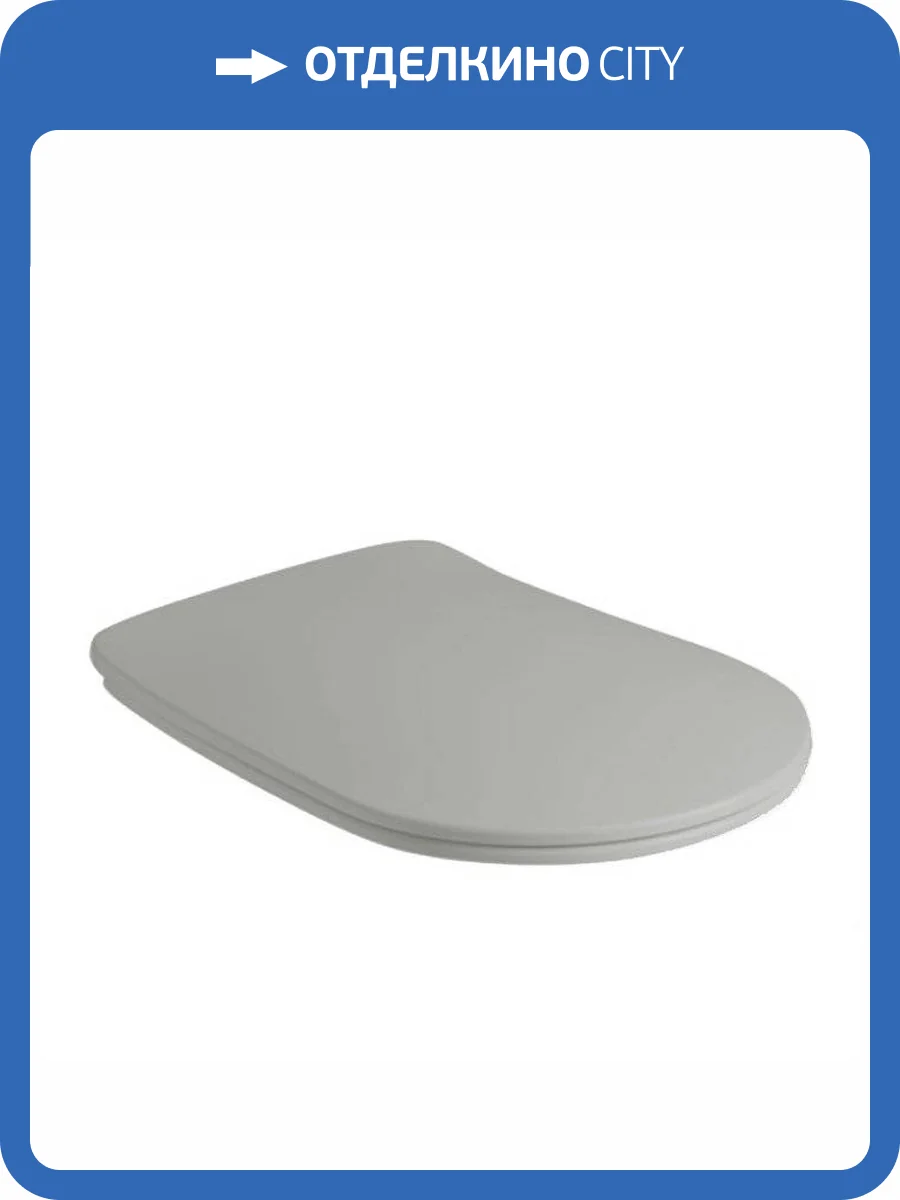 Сиденье для унитаза Kerasan Nolita SLIM Grigio matt фото 5