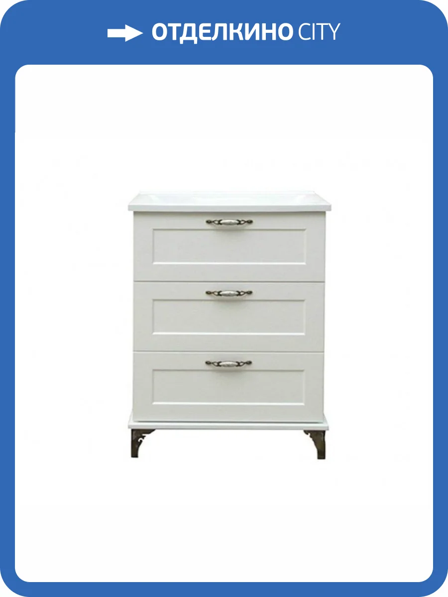 Тумба с раковиной Эстет Bali Classic ФР-00002233 напольный, 3 ящика, 86x80 фото 7