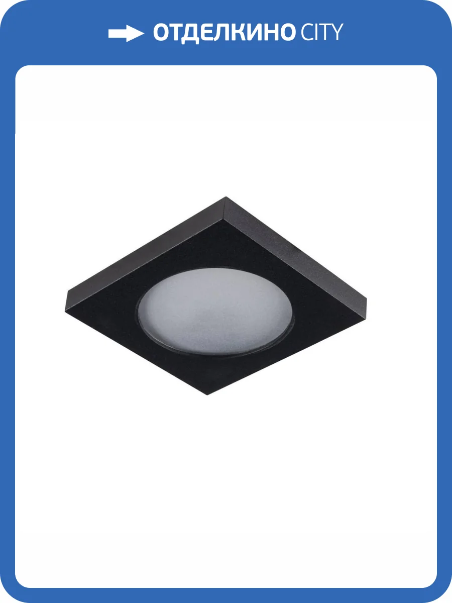 Точечный светильник Kanlux Flini 33120 фото 3