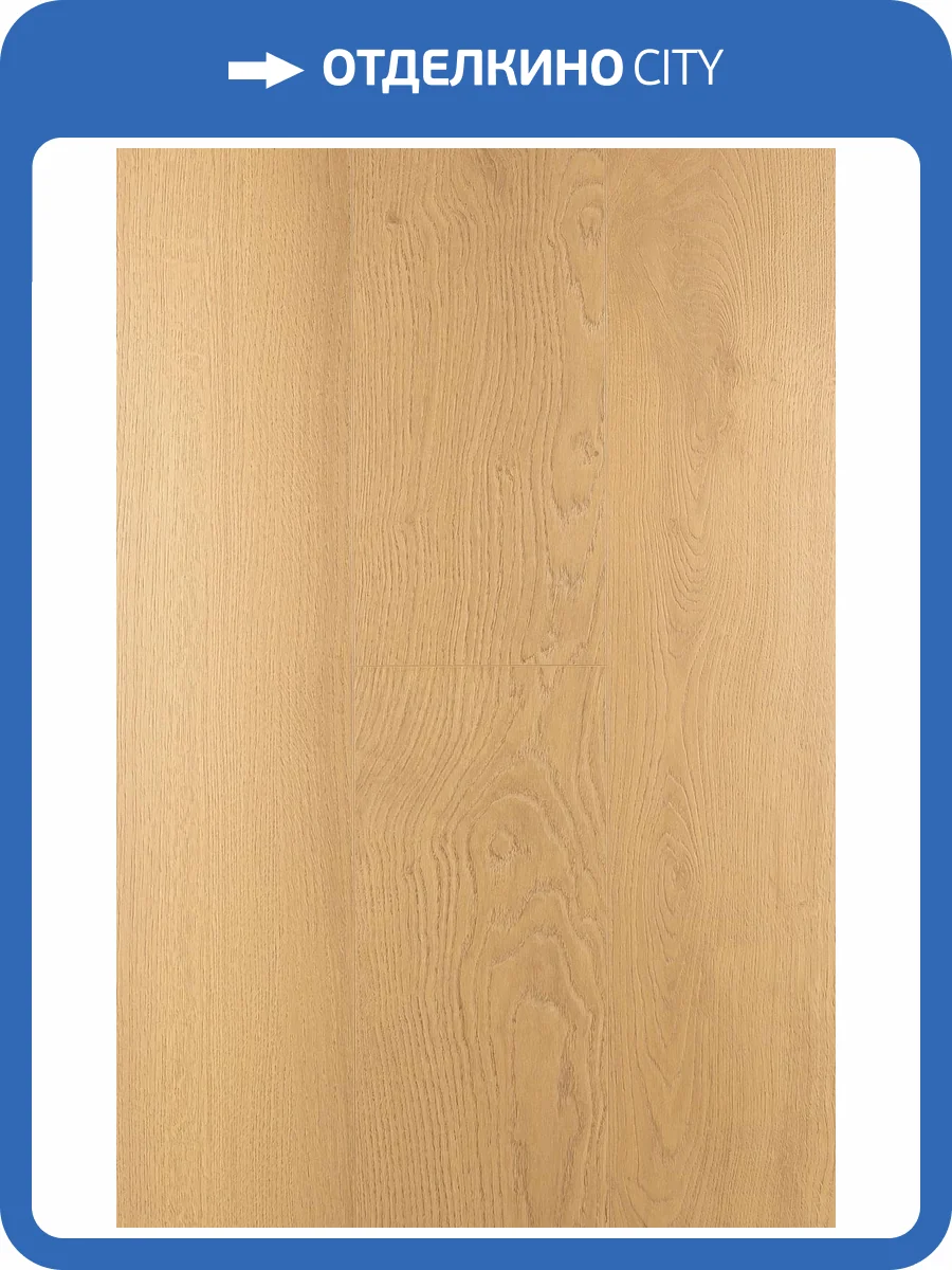 Ламинат FirstFloor Nobless Matt 3D  8/33 4V 1F315 Дуб Эква 1515x195 фото 2