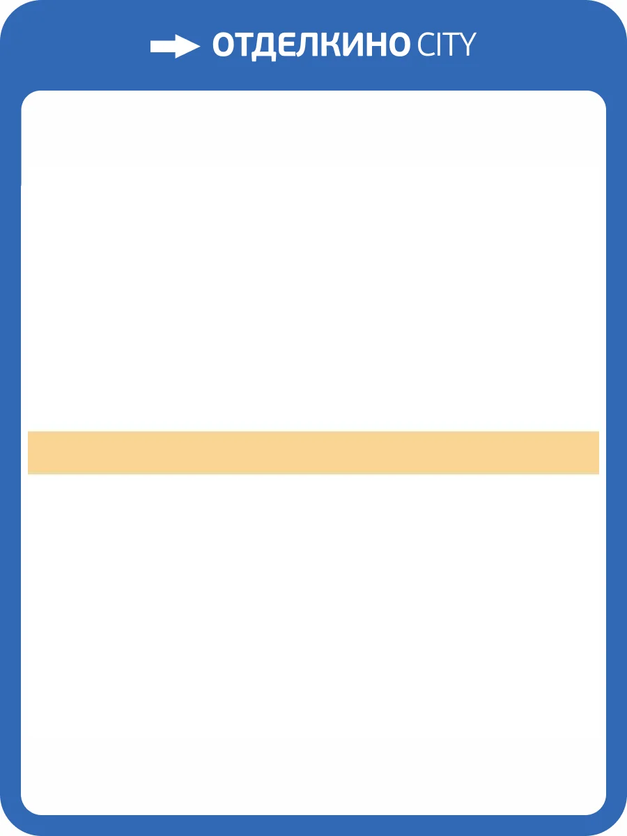 Бордюр Laparet Метал. Золото Глянцевое 3x40 фото 2